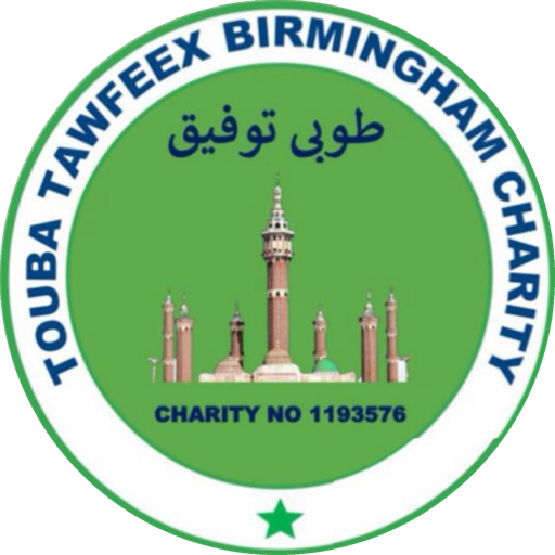 Touba Tawfeex Birmingham Charity